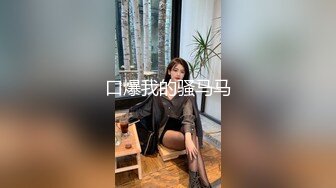 星空无限传媒 XK-8106 回家的诱惑1 除夕，找个女友回家过年！