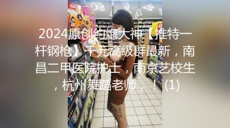 -美少妇勾引工地农民工大叔啪啪啪 白硕圆润又柔软的大奶子大叔如同野兽般疯狂扑食