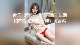 人妻小少妇露脸护士情趣诱惑全裸跟狼友互动撩骚，给睡觉的大哥口交大鸡巴，自慰逼逼特写展示，浪叫呻吟好骚