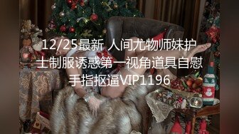 精東影業JDSY027溫柔女家教幫學生破處-草莓