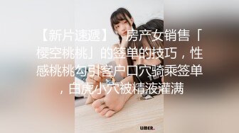  牛人逼哥探花秀约李丽莎网红脸的颜值外围女回家搞了两次