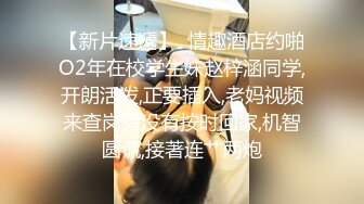 百度云泄密流出 一脸清纯的女同事 没想到这么骚