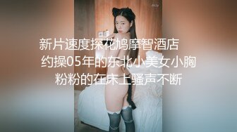 JK装小嫩女真是尤物啊 身材很辣前凸后翘大长腿 奶子也不错柔软大挺 揉捏吸吮舌吻口交啪啪猛插不停娇吟