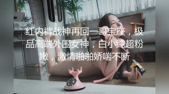 【极品萝莉❤️反差萌妹甄选】超嫩萝莉云集『玉紫酱+甜甜起司桃+猫七小+兔酱』极品翘乳粉穴榨干你的精华超养眼