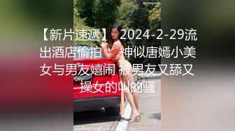 良家漂亮人妻偷情 想我吗 你太猛了不要太大力受不了 你不累吗 身材苗条扒下裤子被多姿势操的啪啪响满身大汗无套内射