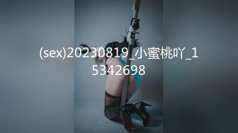 (探花)20231003_渣渣灰寻欢_16500554