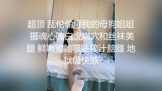 回归风衣妹子，调调情慢慢脱掉衣服，口交舔弄掰穴抬腿侧入，看着妹子淫荡表情操