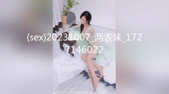 【yzwcd】ym007两次一箭双雕！一对lolita小姐姐被拍两次！2