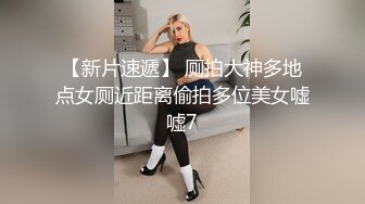 90后女孩粉红小穴做爱喜欢自己来回动还问这样算不算她在操我呢精彩国语对白