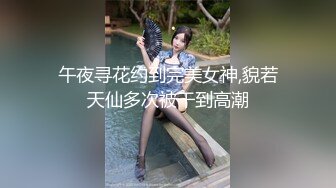 口罩姬 NANA 假屌ZW淫水横流