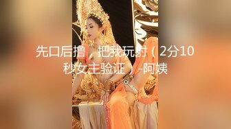 PH-057_色控_出軌的兄弟女友麻豆