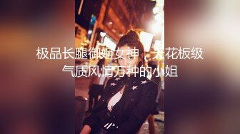 高端写真pussylet模特康妮 无圣光5组 真是又可爱又欲