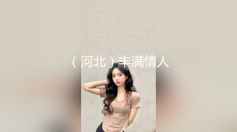 韩国芸能界の悲惨な门事情超高颜值美女瞳孔粉嫩小穴淫水直流