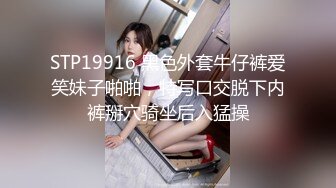  极品尤物美女小骚货，和眼镜闺蜜4P名场面2，纹身大哥两女轮着操