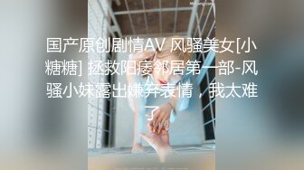 _白虎人妻少妇被大哥干服了，全程露脸肤白貌美又听话让大哥各种抽插爆草干小嘴，草了骚穴干菊花，精彩又刺激