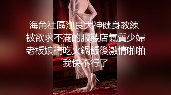 白日宣淫看看骚妻能不能两根鸡巴一起含不含得住