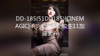 STP22823 麻豆传媒映画MSD-023可爱女孩非亲妹渴望已久的近亲性爱-女神袁子仪