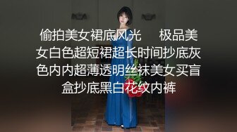 kcf9.com-2024.3.5【高质量探花】小伙约操大奶妹，连续干两炮，口交给力让干啥就干啥，娇喘阵阵这钱没白花