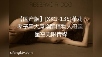 蜜桃传媒PMC102欲罢不能爆操结婚不久的大嫂-艾玛