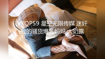 小热巴超嫩高颜值妹子自慰啪啪双女热舞扭动，特写震动棒抽插口交后入大力猛操