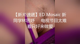 极品女神降临【泰国凤凰欲望三姐妹】男人天堂 极品泰国美乳女神被国人猛男轮操 欲海里尽情疯狂啪