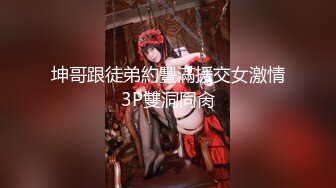 【新片速遞】  奶挺逼嫩人更美的小骚货，全程露脸大秀直播，完美展示好身材，揉奶自慰逼逼特写展示，粉里头红淫声荡语不断[1.47G/MP4/03:33:05]