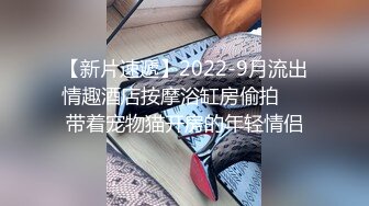  极品身材美穴新人 有氧运动练着练着就把衣服练没了