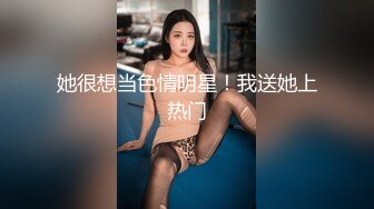 【新片速遞】2022车夫系列未流出精品❤️,变态男在女厕门口尿尿,导致后面好几个极品妹子不敢进来