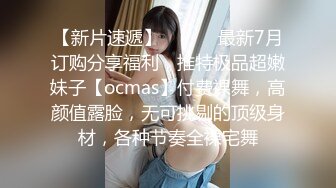 国产母子乱伦 性感骚妈趁儿子午睡 穿性感包臀裙玩足交 最后沙发大战爆操骚逼 这也太刺激了