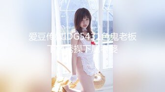 太原熟女1