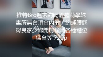    无敌清纯美少女  难得的本人比照片还漂亮的外围女神  小哥哥太猛了  迟迟不缴枪 妹子一脸嫌