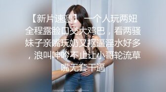 亚洲小王子找了个邻居大哥哥来房间里操自己的可爱小菊花,在外国的都那么开放吗？