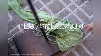 【劲爆调教大神】凋零 最新PUA调教06年小母狗 淫奴天花板 刑具勾肛爆艹肉便器 人型玩具肛穴齐开 淫荡至极