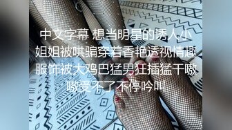 06女高危险期无套后入射精