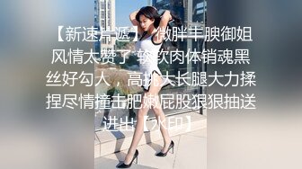 【雲盤不慎泄密】極品反差婊湖師大眼鏡美女崔X梅和男友自拍性愛視頻流出 把茶幾都幹塌了轉戰沙發 外表清純原來內心淫蕩無比 高清原版