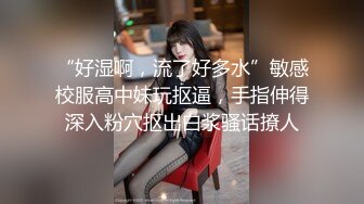 美女吃雞啪啪 滾走開 不行起來 啊啊我不要了 前女友強行脫衣服舔逼無套輸出 耳光打的啪啪響