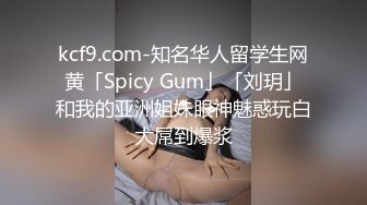 后入性感小学妹学妹太会撩，直接后入猛操满足她，精致小仙女D奶爆乳反差身材，乖乖翘起小屁屁迎接大肉棒冲刺