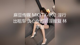 最新5月无水首发福利！推特SM女王【Hkmistress_some】调教私拍，木乃伊式捆绑女女百合调教龟责榨精责罚 (8)