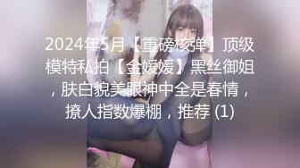 OnlyFans大奶甜心小可爱【cherrycute666】清纯大奶~插的口吐舌头翻白眼【196V】   (54)