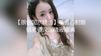 STP33391 喵喵兒 寶貝，我水多多，隨時都有水的，好想幫她舔幹淨 VIP0600