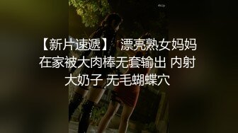 白云和大亚利桑那州老外3p-做爱-抖音-健身-超级