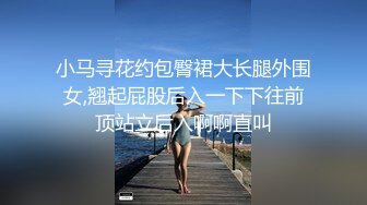 熟女上位 阴唇下垂