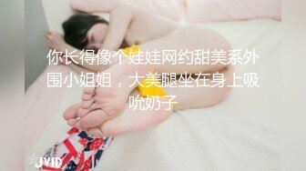 01年嫩妹 眼罩挡不住的颜值，女上圆润嫩乳，刺激性爱