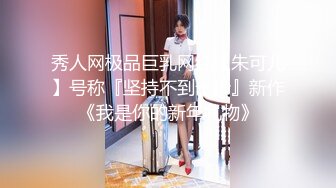 onlyfans【hirarilily】重口味~户外露出~完整版【NV】 (752)