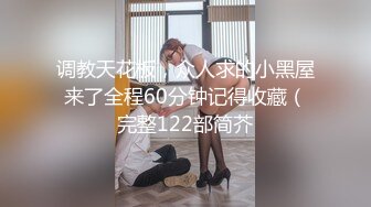 P站14万粉亚裔可盐可甜博主 媚黑恋上黑驴屌爆肏 翻白眼5