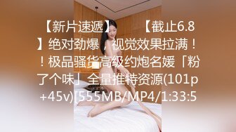  皮肤很白身材苗条的极品女神，和双男无套，前后夹击淫乱至极