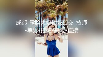 Exhib魔都后入巨臀人妻