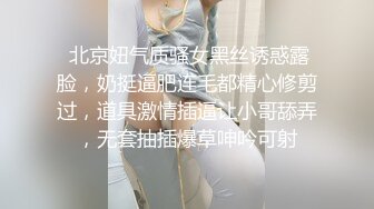 合集 【美容院培训师】会所流出裸体服务 技师天天换