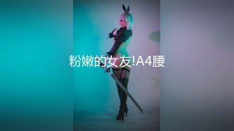 STP25158 【近日下海颜值女神】极度风骚 ，大姨妈刚走完就秀，全裸激情展示，怼着镜头掰穴，翘起美臀摆弄，浴室洗澡湿身诱惑