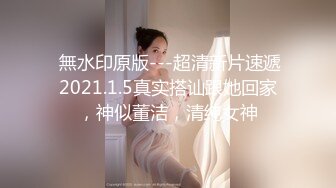 精东影业JDSY031禽兽老师强上女学生-香菱